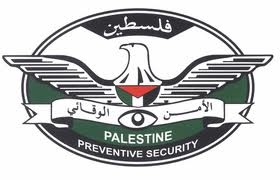 העברת מידע מהמנהל האזרחי לביטחון המסכל הפלסטיני